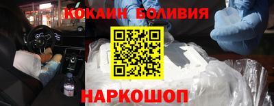 каннабис Заволжье