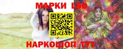 кристаллы Заводоуковск