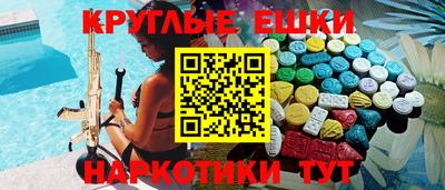 каннабис Заволжье