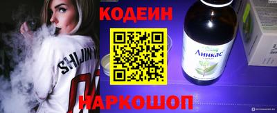 гашиш Жуковский