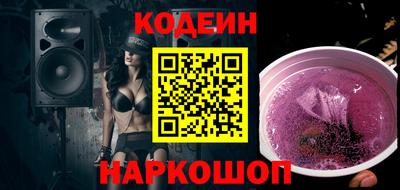 каннабис Заволжье