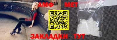 каннабис Заволжье