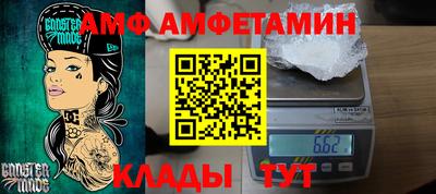 гашиш Жуковский