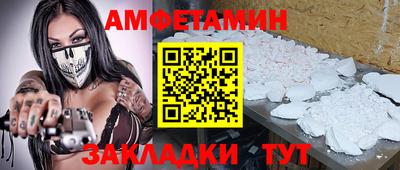 каннабис Заволжье