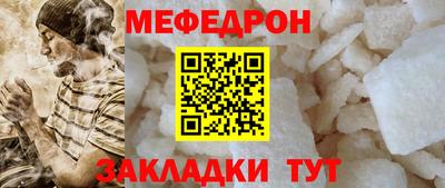 гашиш Жуковский